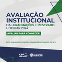 Cursos de graduação e mestrados passam por avaliação institucional