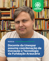 Assunção ao cargo se deu por meio de processo seletivo