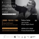 Docentes e egressas da Unespar integram evento de dança que destaca as mulheres nas artes cênicas