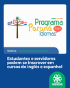 Estudantes e servidores podem se inscrever em cursos de inglês e espanhol Estudantes e servidores podem se inscrever em cursos de inglês e espanhol