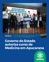 A expectativa de investimento inicial para a implantação do curso é de R$ 23,1 milhões

