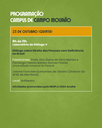 Inscrições abertas para IV Seminário Internacional de Direitos Humanos