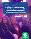 Professoras Maria Inez Marques (à direita) e Isabela Campoi participam da V Conferência Estadual dos Direitos das Mulheres do Paraná Professoras Maria Inez Marques (à direita) e Isabela Campoi participam da V Conferência Estadual dos Direitos das Mulheres do Paraná