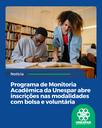 Programa de Monitoria Acadêmica da Unespar abre inscrições nas modalidades com bolsa e voluntária