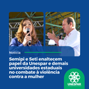 Leandre Dal Ponte e Aldo Bona, respectivos secretários da Semipi e da Seti, discursam durante cerimônia do programa Caravana Paraná Unido pelas Mulheres