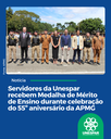 Servidores da Unespar e secretário da Seti recebem Medalha de Mérito de Ensino durante celebração do 55º aniversário da APMG