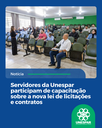 Servidores da Unespar participam de capacitação sobre a nova lei de licitações e contratos Servidores da Unespar participam de capacitação sobre a nova lei de licitações e contratos