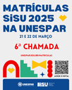 Sisu 2025: está disponível a lista de aprovados na 6º chamada