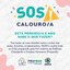 SOS Calouros e Calouras