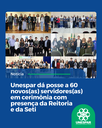Unespar dá posse a 60 novos(as) servidores(as) em cerimônia com presença da Reitoria e da Seti