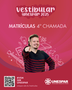 Unespar divulga resultado da 4ª chamada do Vestibular 2025