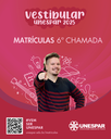 Unespar divulga resultado da 6ª chamada do Vestibular 2025