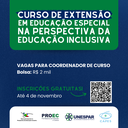 Unespar oferta 5 mil vagas para curso de Educação Inclusiva e oportunidade de tutoria para licenciados