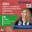 Unespar recebe docente da Universidade de Novi Sad (Sérvia)