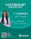 Vestibular 2025: Confira o resultado da 1ª chamada para a segunda opção de cursos