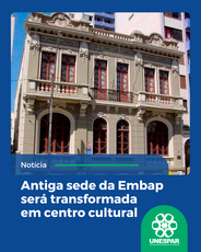 Localizado na Emiliano Perneta, é a primeira sede da Escola de Música e Belas Artes